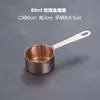 Colher de molho de aço inoxidável colher de molho copo medidor com cabo jarra de leite balde de suco de bife pote de açúcar prato pequeno xícara de molho para comida ocidental