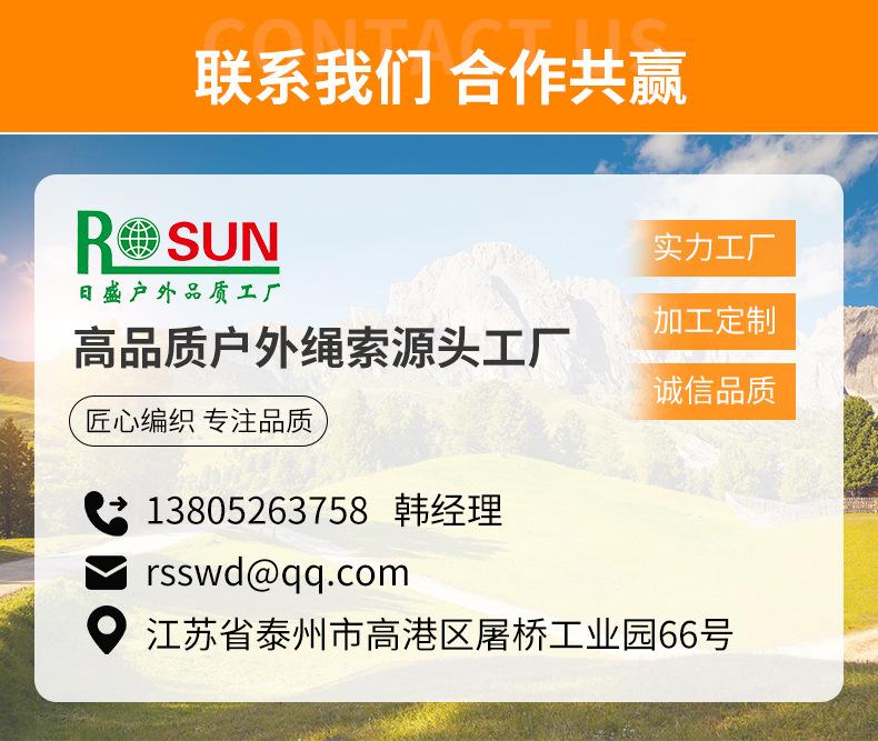 详情页蓝_25.jpg