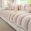 Cojín de Sofá Bean Bag Fresco Estilo Nuevo Verano 2026 Lujo Ligero Tacto de Alta Calidad Esterilla Fresca para Sofá Fijación de Cojín Tela de Cubierta Antideslizante