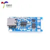 Módulo de placa de carga de batería de litio TP4056 1A Interfaz USB Tipo-C Carga protección dos en uno