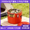 Balde Térmico de Aço Inoxidável, Aquecedor de Alimentos, Balde Térmico para Sopa, Balde Comercial para Leite de Soja, Balde de Grande Capacidade para Milk Tea, Conservação de Frio