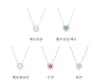 2020 novo Shijia trevo de quatro folhas coração palpitante colar Coringa feminino diamante rosa pulseira inteligente primeira geração de cabelo