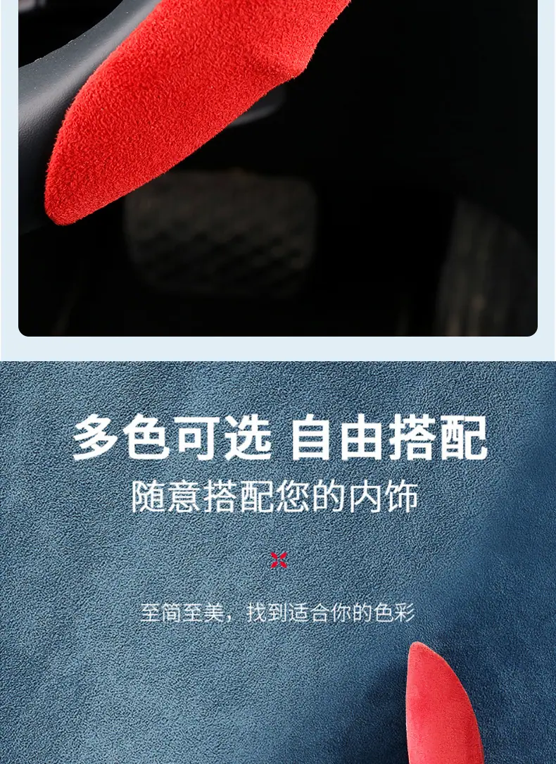 黄边款-翻毛-切片详情页_11.jpg