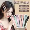 Pinza de Pato sin Costuras para Peinar el Cabello para Maquillaje, Pinza de Nariz Larga para Peinadores, Pinza de Posicionamiento para Flequillo, Accesorio para el Cabello, Pinza Fija para el Cabello