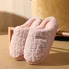 Chinelos de algodão para homens e mulheres, adequados para uso interno e externo no outono e inverno, com sola grossa antiderrapante, sensação macia, quente e confortável, e projetados para casais