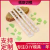Decoración Creativa de Bandera para Pastel Set de Horneado Artificial Molde para Galletas Moldeado por Inyección de Plástico Herramientas para Hornear Nuevo Modelo para Uso Doméstico