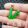 Colgante cilindro de jaspe jade de Taiwán cuarzo verde roca colgante de jade collar colgante grande precio excelente