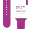 Novo Modelo Adequado para Apple Iwatch11 Pulseira de Silicone Apples10789Ultra3Se3 Pulseira de Relógio de Silicone