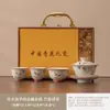 Conjunto de Chá Pintado à Mão com Cor de Esmalte Cinza de Cinza de Grama, Gaiwan de Três Peças para Uso Doméstico, Xícara de Chá Kung Fu, Antiescaldante, Xícara Pressionada à Mão Presente