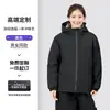 Chaqueta Exterior de Forro Polar con Capucha para Invierno Chaqueta de Trabajo Estilo Nuevo Chaqueta para Eventos Personalización Ropa de Trabajo Corporativa Estampar Logo