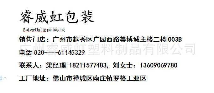 G6FCOH$ZIP](`2WS7$0KIDI