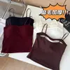 Nueva Camisola Gruesa de Felpa Cálida para Otoño e Invierno para Mujer con Copas Integradas Fijas, Adecuada para Usar en Capas o Sola como Ropa Interior Térmica