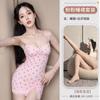 Lencería Sexy de Verano Chica Floral Tirantes Deseo Puro Vestido de Encaje Floral Rosa Cómodo Ajustado a las Caderas