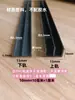 Puerta corredera de cristal negra de 5 mm con riel de plástico PVC, lámina acrílica y guía de ranura de riel de plástico PVC.