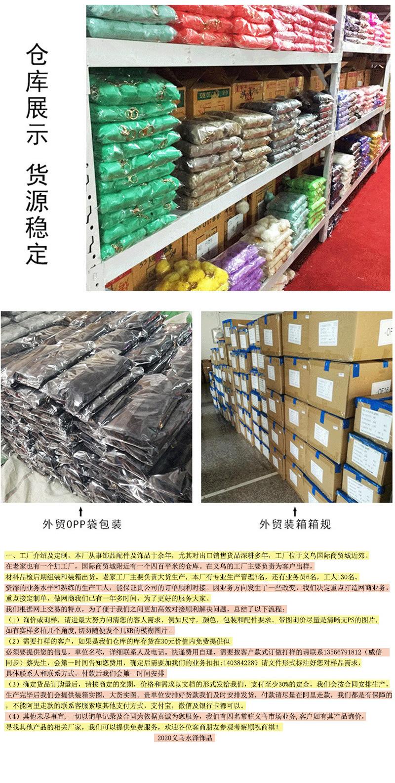 合金红酒猫咪钥匙扣-英_06.jpg