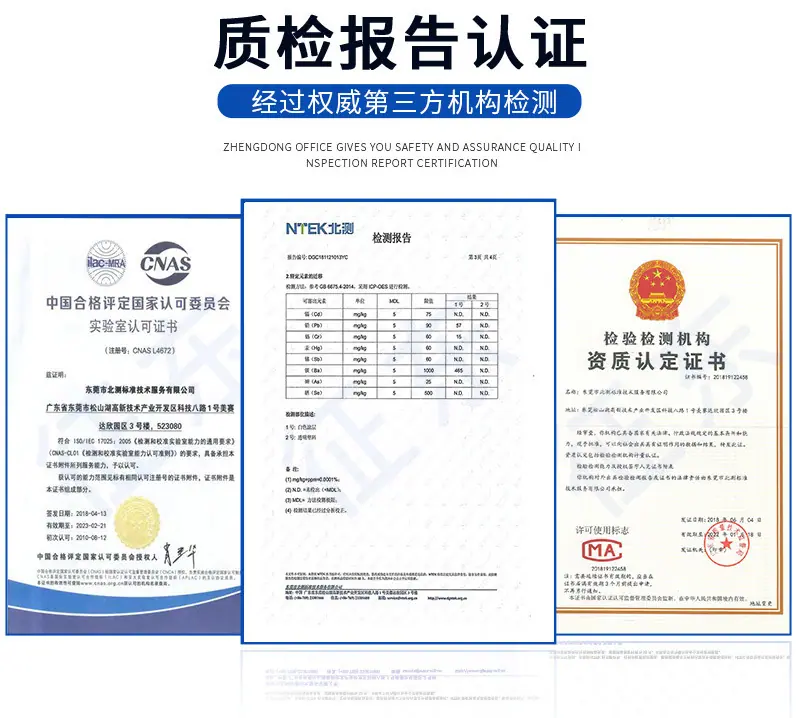 套装零件盒详情页_17.jpg