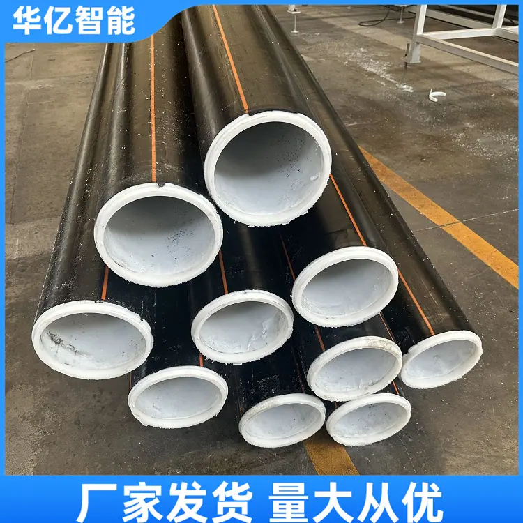 矿用钢丝增强聚乙烯耐磨充填复合管04_副本