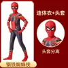 Comercio Exterior Transfronterizo Mono Infantil de Spider-Man Nuevo Traje de Superhéroe para Niños Traje de Iron Miles Lejos de Casa