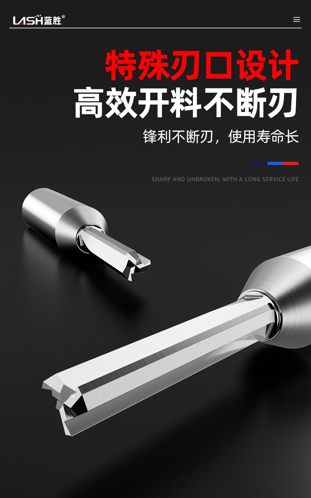 三刃直刀 (3).jpg