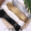 Cuerda de cuero PU de cuatro colores para apilar, cuerda de cuero suave, cuerda para joyería, venta al por mayor de fábrica, varias especificaciones, cuerda de cuero, correa para botella de aromaterapia
