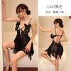 Noche Larga Ropa Interior Sexy Tentadora y Apasionada Camisón con Tirantes de Encaje para Mujer 1347