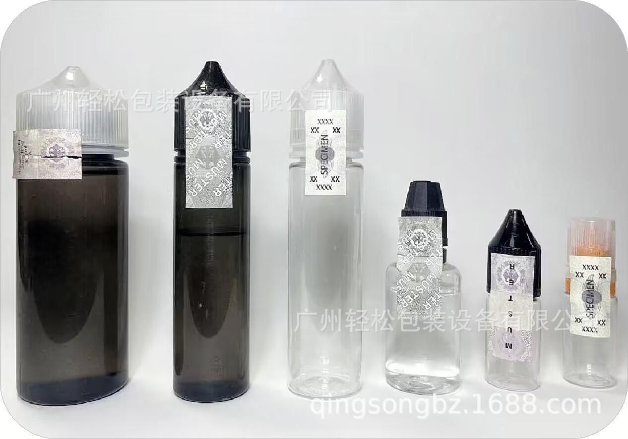贴税票机烟油瓶  样品图.jpg