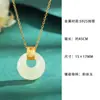 Colar com Colar de Seis Palavras em Jade Hetian Natural para Mulheres, Novo Estilo Chinês Pingente de Paz em Prata Esterlina S925 Corrente de Clavícula Atacado