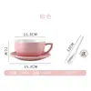 Juego de tazas de café de cerámica, que incluye tazas de capuchino, tazas de latte y tazas de moka, con una boca ancha para competencias de latte art