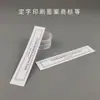 Cós Personalizados para Meias, Papel Ácido Sulfúrico, Cartões de Papel para Embalagem de Meias, Etiquetas de Papel Fosco em Branco, Elásticos para Gravatas, Papel para Desenho