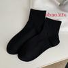 Calcetines Dadongmen Estilo Coreano Simple Estilo Japonés para Mujer Media Caña con Caritas Sonrientes Color Puro Color Caramelo Algodón Peinado Calcetines de Mujer Calcetines de Cinco Puntos