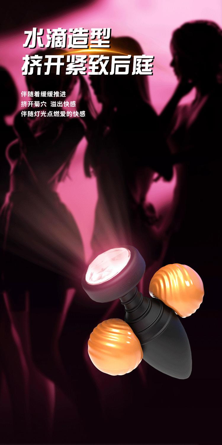 详情2.jpg