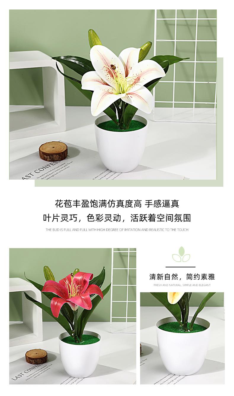 保侬详情_09.jpg