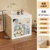 Estante, prateleira de chão, estante de mesa infantil para casa, armário de grade de parede, combinável livremente, armário baixo para itens diversos