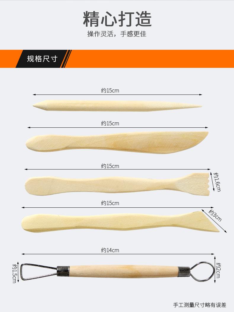 五件套g_05.jpg