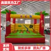Fábrica de Origen Castillo Inflable Grande para Exteriores Castillo Travieso de una Pieza Puesto de Parque Infantil Trampolín Inflable