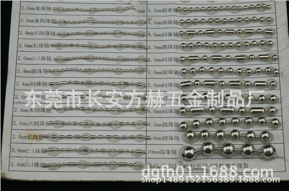 QQ图片20170308104629