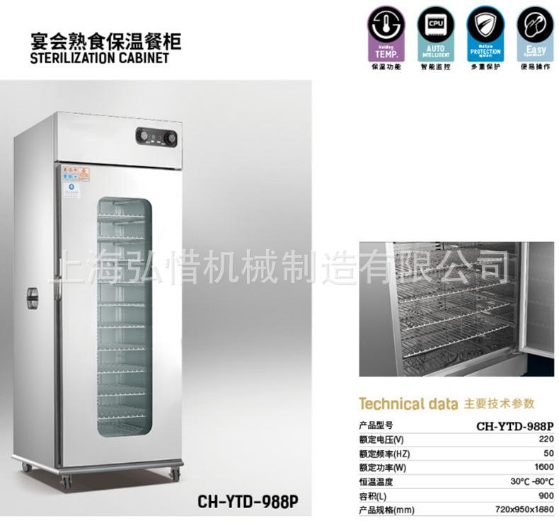 微信图片_20210126163825.png