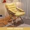 Sillón Sofá Perezoso, Silla Plegable para Dormitorio, Silla Plegable para Oficina en Casa con Reposapiés, Silla de Ocio con Respaldo