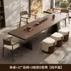 Nova Mesa de Chá de Ardósia com Textura de Madeira Sólida Estilo Chinês, Mesa de Chá de Casa de Alto Padrão, Mesa de Chá Grande para Sala de Estar, Escritório, Recepção