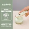 Quitapelusas Zhigao Recargable por USB Doble Uso Rasuradora de Tela para Ropa de Lana, Quitapelusas para Quitar Bolitas, Venta al por Mayor Transfronteriza