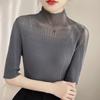 2024 Nuevo Invierno Cuello Alto Medio Estilo Francés Manga Larga Tejido de Punto Slim Camiseta Base para Mujer Tejido de Punto Negro Trbottomy