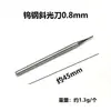 Cuchillo de Luz Oblicua de Acero de Tungsteno Aguja de Luz Oblicua para Talla de Madera Olivo Micro Joyería Talla de Hueso Cera de Abejas Cuchillo de Talla Herramienta de Afilado