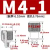 Parafuso de Mola Combinado Pf11Mf-M3M4M5M6 Apertado à Mão Chassi Gabinete Rebitagem de Expansão Parafuso Solto Não Desmontável