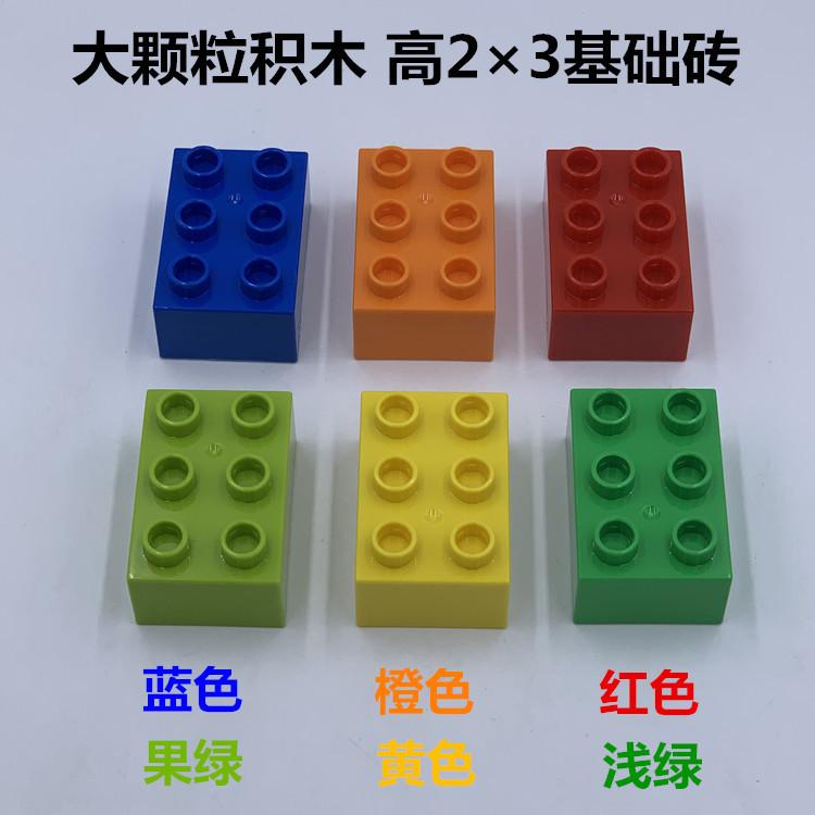 111