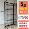 Prateleiras de Supermercado, Bebidas para Cantina, Expositores de Pão e Lanches, Prateleiras de Armazenamento para Lojas de Conveniência, Prateleiras Comerciais de Múltiplas Camadas para Nozes de Areca