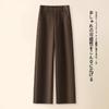 Calça Feminina 2026 Novo Estilo Acetato Lã Calças Femininas Outono e Inverno Grossa Cintura Alta Fluida Terno Calças de Pernas Largas Calças Casuais Retas