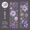 Fita PET Tema Floco de Neve Dia Bonito Captura uma Série de Pequenos Flocos de Neve Decoração de Caderno Adesivo em Rolo