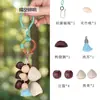 Estilo Mori Borla Natural Cáscara de Fruta Sonajero Colgante DIY Estilo Bohemio Retro Cuerda Colorida Carrillón de Viento Colgante para Bolsa Decoración de Coche