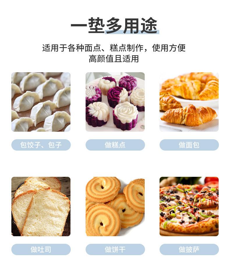 S202003240101-详情 (7).jpg