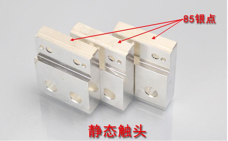 QQ截图20220303153056